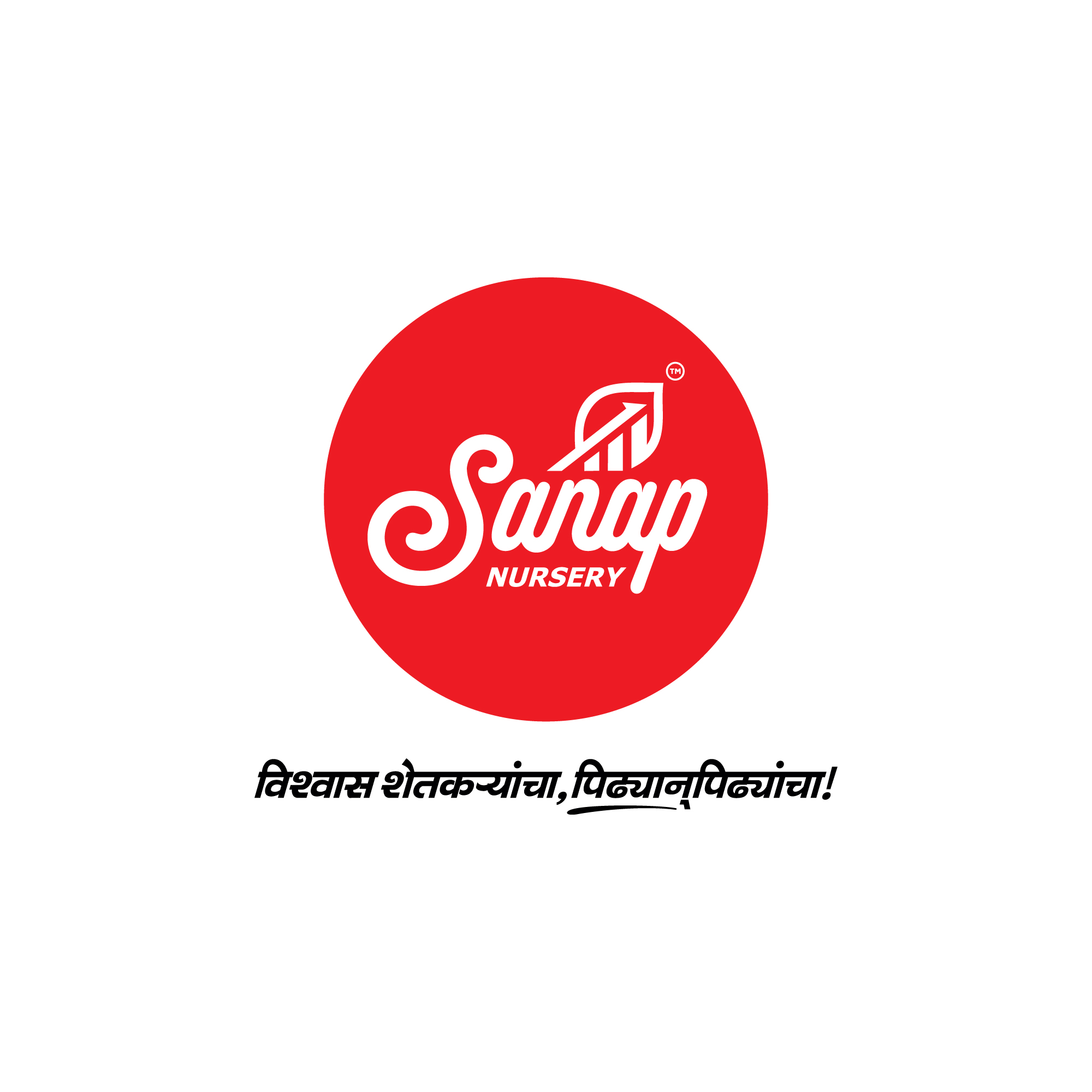 Sanap Nursery